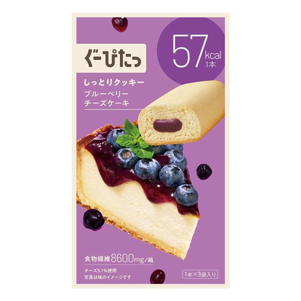 ぐーぴたっ しっとりクッキー ブルーベリーチーズケーキ 1本×3袋入