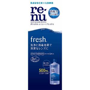 BAUSCH+LOMB（ボシュロム） レニュー フレッシュ トラベルパック 60mL