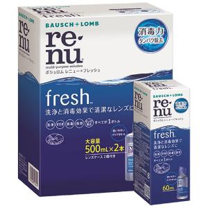 レニュー フレッシュ 500mL×2本入+レッシュ60mL　(1セット)｜benkyoudou