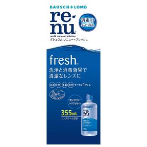 エピカ メニコン アクアモア クリアケース付 70ml : サンドラッグe