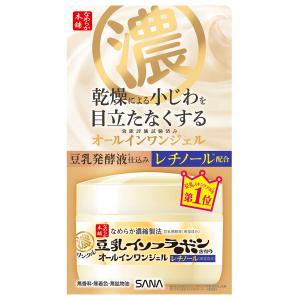 グレイスワン リンクルケア ホワイトジェルクリーム EX つめかえ ( 90g