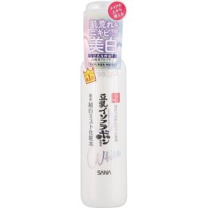 アルマダスタイル 電子トリートメント M3.6 1000ml ヘアケア 化粧水