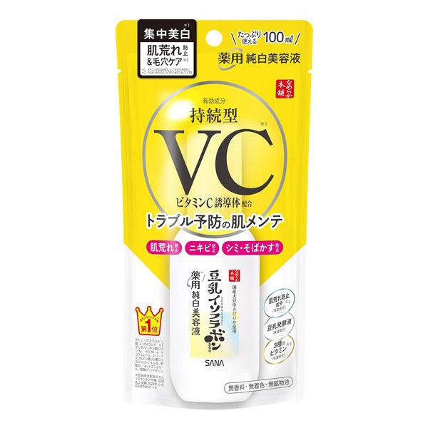 サナ なめらか本舗 薬用純白美容液 100mL 医薬部外品