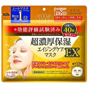 CLEAR TURN コーセーコスメポート クリアターン ビタCICA マスク 40枚