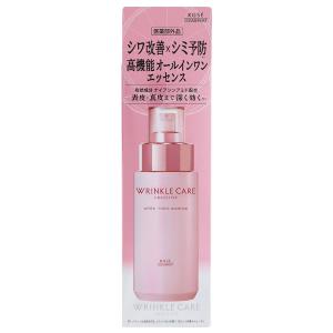 リッツ モイスト ミルクエッセンス ( 100ml*2本セット )/ LITS(リッツ