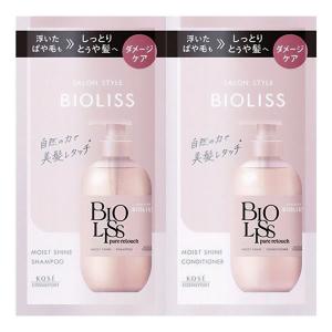 BIOLISS サロンスタイル ビオリス ピュアレタッチ ぺたふぅわ