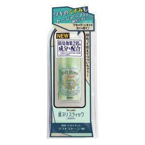 デオナチュレ カラーコントロール 20g ソフトストーンW 医薬部外品