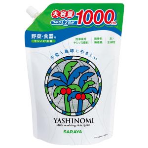 LION（ライオン） トップ シミとりレスキュー17ml（吸収シート5枚付