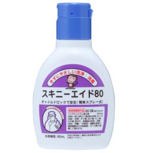 大洋製薬 スキニーエイド80 80mL