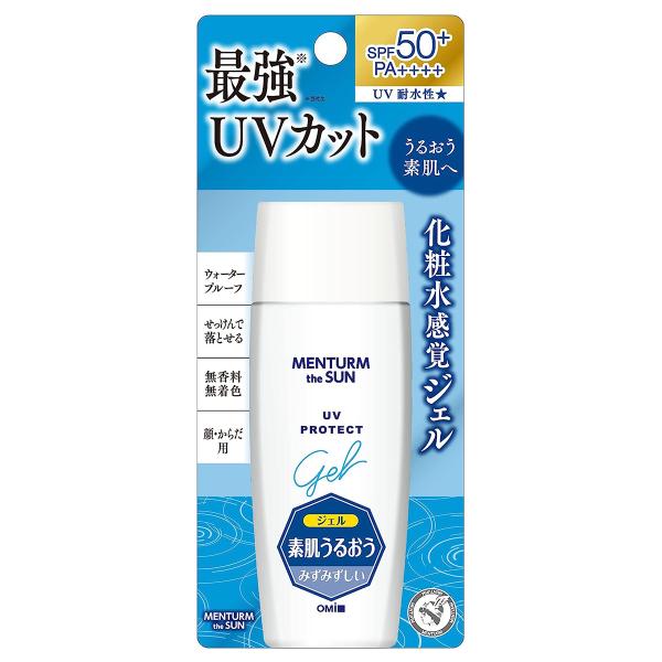 メンタームザサン パーフェクトUVジェルM 100g