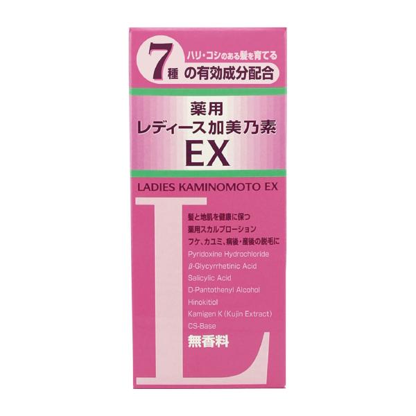 薬用レディース加美乃素EX 無香料 150ml 医薬部外品