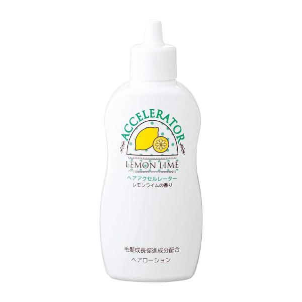 加美乃素 ヘアアクセルレーターL レモンライムの香り 150ml 医薬部外品