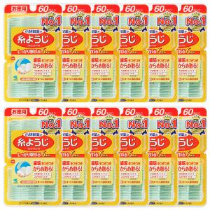 小林製薬 糸ようじ 60本入×12個セット｜くすりの勉強堂