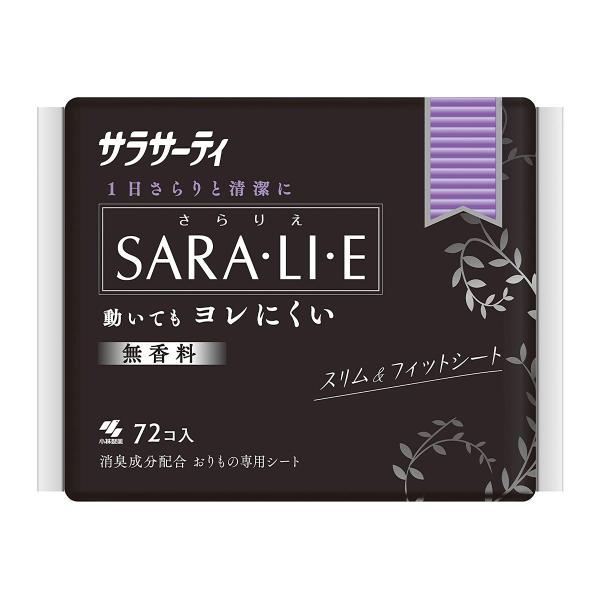 小林製薬 サラサーティ SARA・LI・E（さらりえ） 72個 無香料