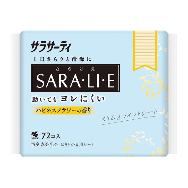 小林製薬 サラサーティ SARA・LI・E（さらりえ） 72個 ハピネスフラワーの香り