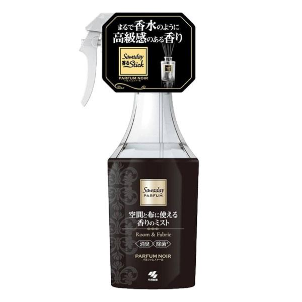 サワデー パルファム 空間と布に使える香りのミスト パルファムノアール 本体 250ml