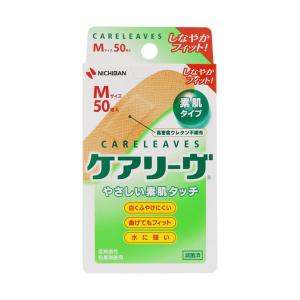 BENEFIQUE 資生堂 ベネフィーク リフトサーキュリスト＜ドリンク