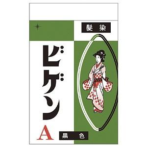 ビゲン A 6g 医薬部外品｜benkyoudou