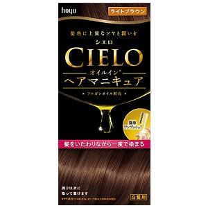 スーパーミリオンヘアー ブラック ( 20g )/ スーパーミリオンヘア 薄毛