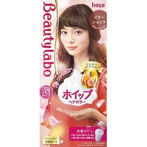 BeautyLabo（ビューティラボ） ホイップヘアカラー ビターショコラ (125ml)｜benkyoudou