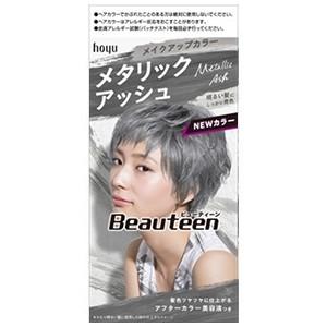 ホーユー Hoyu メンズヘアケアの商品一覧 コスメ 美容 ヘアケア 通販 Paypayモール