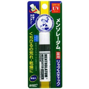 メンターム 薬用スティック レギュラー 4g : くすりの勉強堂 - 通販
