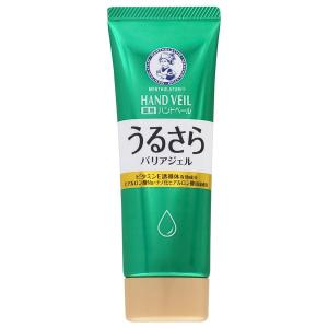 メンソレータム薬用ハンドベール うるさらバリアジェル 70g 医薬部外品｜benkyoudou