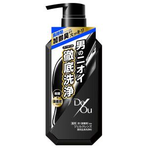 デ・オウ 薬用クレンジングウォッシュ ポンプタイプ 520ml 【医薬部外品】｜benkyoudou