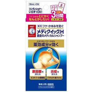 医薬部外品メンソレータム メディクイックH 頭皮のメディカル...