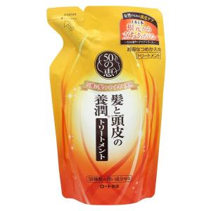 サイオス カラートリートメント FOR MEN ダークブラウン 180g : くすり