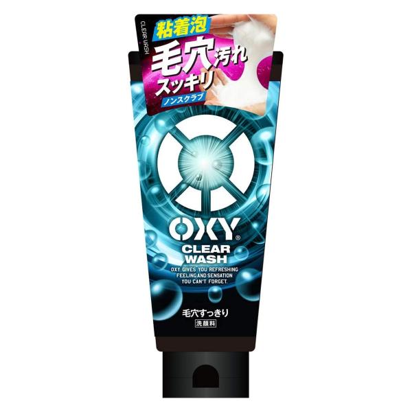 オキシー（OXY） クリアウォッシュ 130g