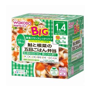 BIGサイズの栄養マルシェ 鮭と根菜の五目ごはん弁当 1歳4か月頃から(130g+80g) 1セット｜benkyoudou