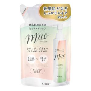 資生堂 ティス ディープオフオイルN (L) ( 230ml )/ : 爽快ドラッグ