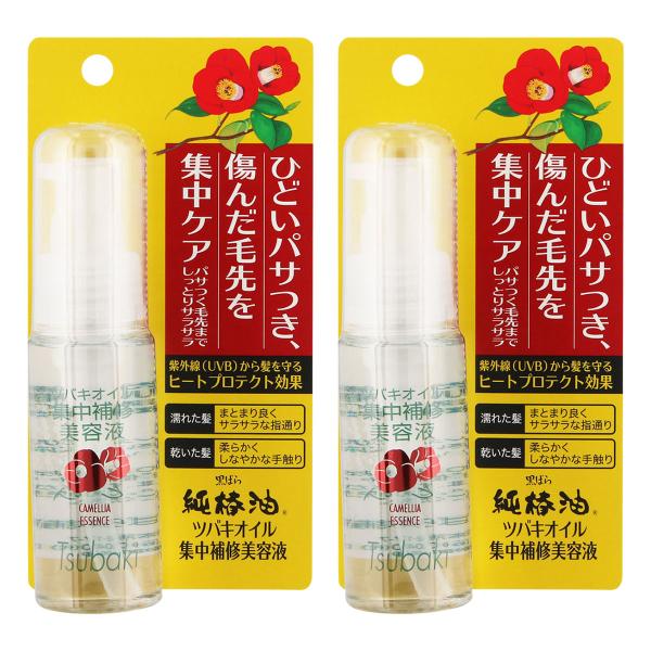 黒ばら 純椿油 ツバキオイル集中補修美容液 50ml×2個セット メール便送料無料