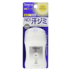 Ban バン ロールオン 30ml 制汗 汗 わき ニオイ 赤 レッド