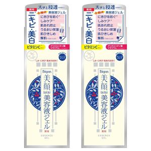 明色美顔 薬用美白美容液ジェル 45g×2個セット 医薬部外品 メール便送料無料｜くすりの勉強堂