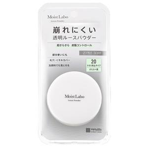 NOANDE ADVANCED TRANSPA 5本セット ワキガ・制汗対策！ノアンデのアドバンスド トランスパ 医薬部外品