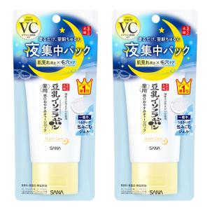なめらか本舗 薬用純白おやすみチャージパック