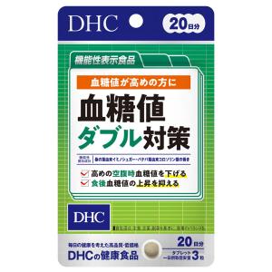 FANCL（ファンケル） コレステサポート 30日分 60粒 健康食品 健康