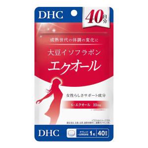 大豆イソフラボンエクオール 大豆イソフラボン エクオール 40日分 ( 40粒 )/ DHC : 爽快ドラッグ