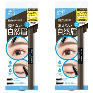 全薬工業 ジュレリッチ リュール ベースセラム 30g : コスメビレッジ