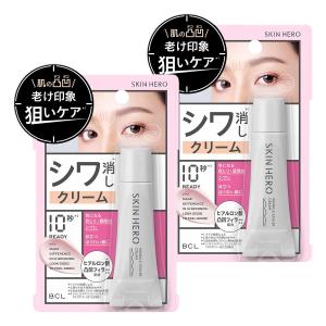 FLP フォーエバー ゼリー 120mL(4本set) (FLP しっとりタイプの化粧水