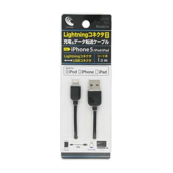 Lightningコネクタ対応 充電＆データ転送ケーブル For iPhone5/iPod/iPad...