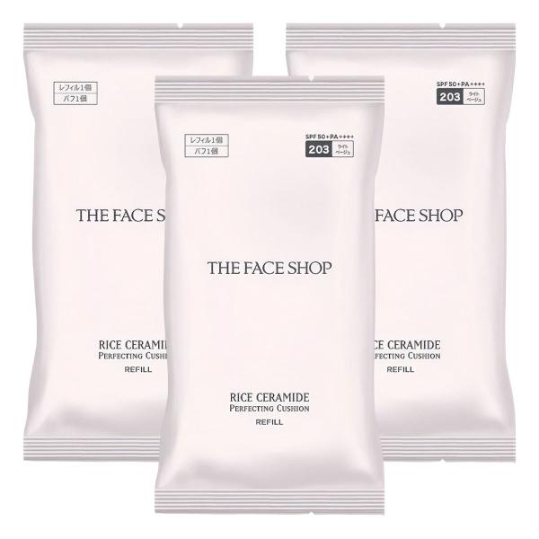 ザフェイスショップ R&amp;C パーフェクトクッション リフィル 203 ナチュラルベージュ 15g×3...