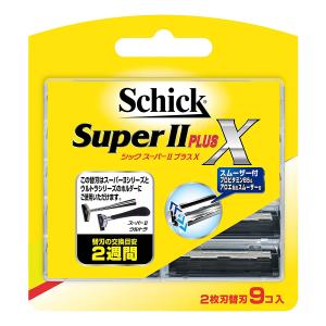 シック スーパーIIプラスX 替刃 9コ入 メール便送料無料