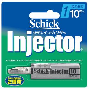 シック ウルトラ プラスX 替刃 ( 16コ入 )/ : 爽快ドラッグ - 通販