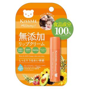 マミー リップクリームN 2.5g メール便送料無料