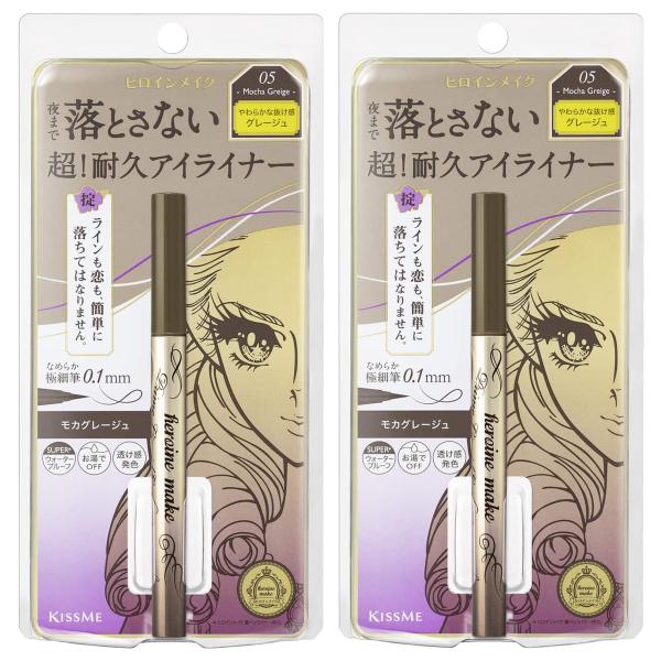 ヒロインメイク プライムリキッドアイライナー リッチキープ 05 モカグレージュ 0.4ml×2個セ...
