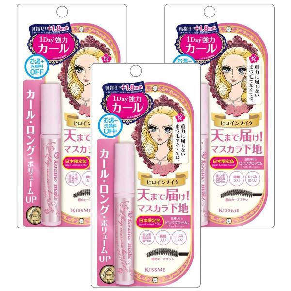 ヒロインメイク カールキープ マスカラベース 51 ピンクブロッサム 6g×3個セット メール便送料...