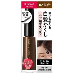 21年最新 白髪隠しの人気おすすめランキング15選 マスカラタイプ ポンポン叩くタイプなど セレクト Gooランキング
